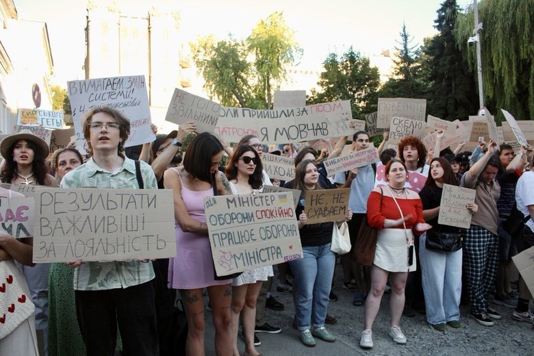 У Києві другий день мітингу на підтримку Федорова