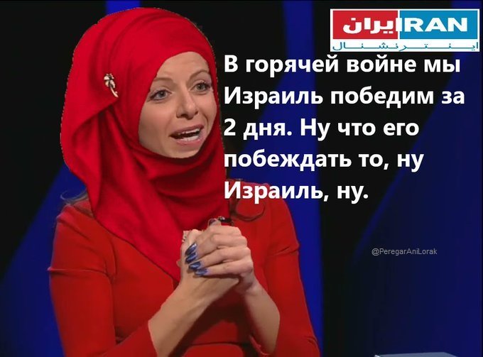 Десь таке вже чули...