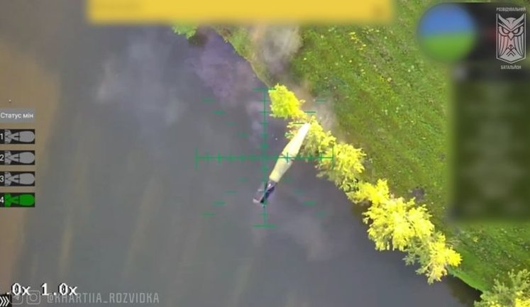 Бійці "Хартії" з дронів-камікадзе розбили групу ворога біля водойми і влаштували сеанс "гідромасажу". ВIДЕО
