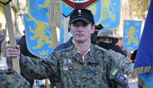 Рада засудила ходу, що популяризує війська СС