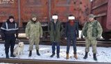госпогранслужба