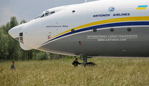 Ставка на авиапром