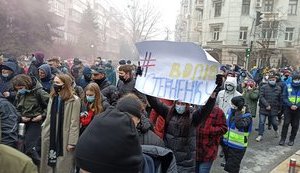 Організатори акції висунули низку вимог під ОП: У Зеленського є тиждень, щоб звільнити Стерненка. ВIДЕО