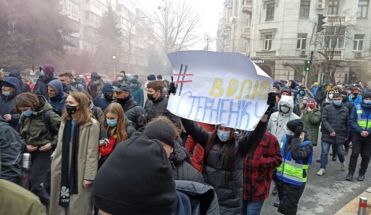 Організатори акції висунули низку вимог під ОП: У Зеленського є тиждень, щоб звільнити Стерненка. ВIДЕО