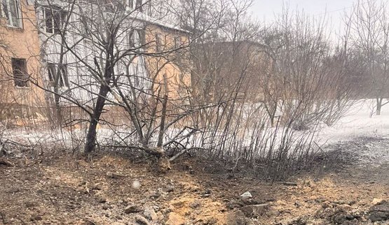 Shelling of Donetsk region