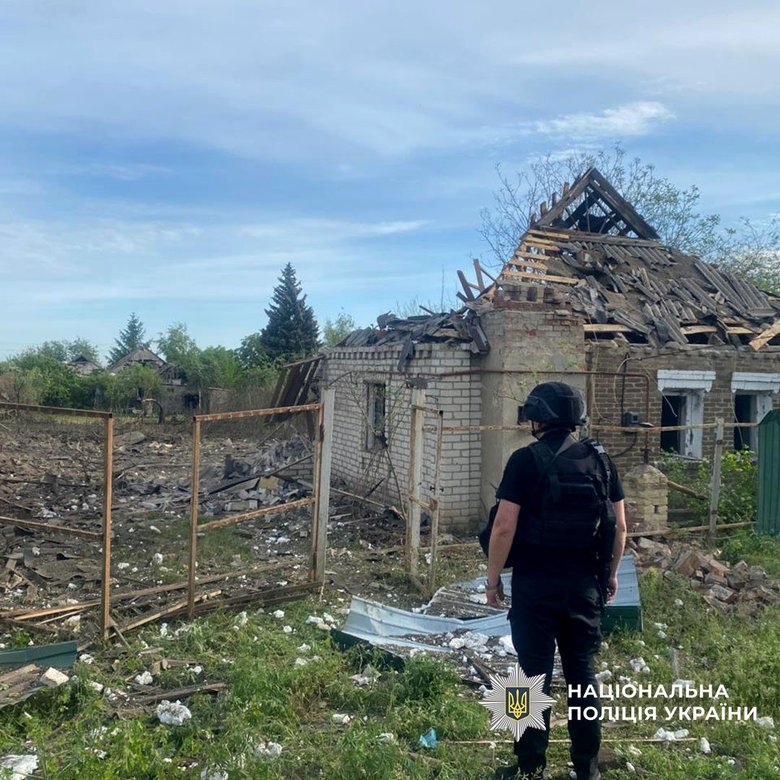 Strikes on Donetsk Oblast on 21 May