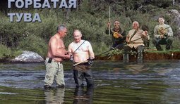 Горбатая Тува. Свежая серия
