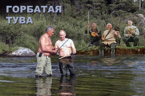 Горбатая Тува. Свежая серия