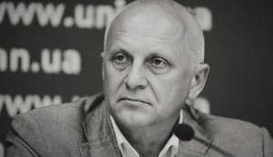 Віктор Грінюк