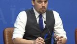 Из-за сбоев в работе правительственного сайта поиска вакансий конкурс на должности руководителей Госгеокадастра и Гослесагентства продлен, - Гончарук