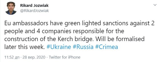 EU ambassadors approve sanctions over Kerch Strait Bridge 01