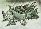 Жорстке приземлення