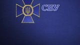 Афера чиновників "Укрспортзабезпечення" із закупівлею фармпрепаратів для збірних команд заподіяла 8 млн грн збитку, - СБУ