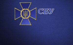 Russian secret services plot provocations in Ukrainian cities during church unification council, - SBU