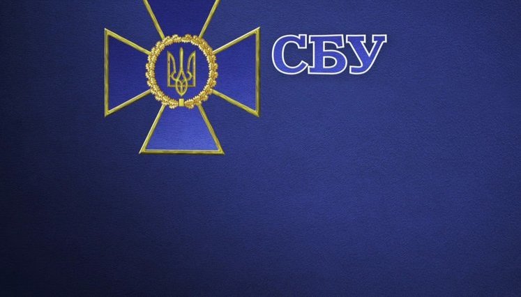Russian secret services plot provocations in Ukrainian cities during church unification council, - SBU