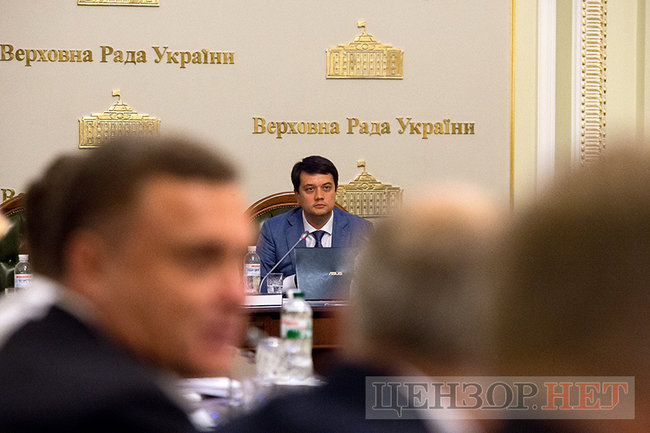 Следующее заседание подготовительной группы по запуску Рады состоится 14 августа 01