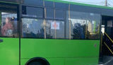 автобус