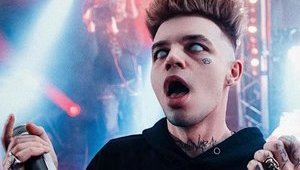 Суд отменил решение СБУ о запрете на въезд в Украину российскому рэперу Элджею