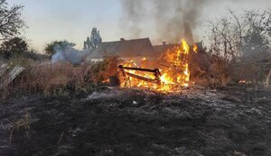 область,запорізька