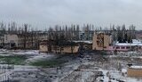 авдіївка
