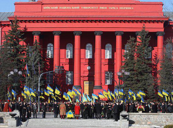 Цензор.НЕТ Изображение