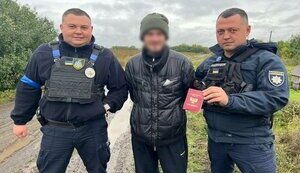 полон,окупант