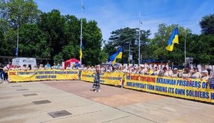Акція