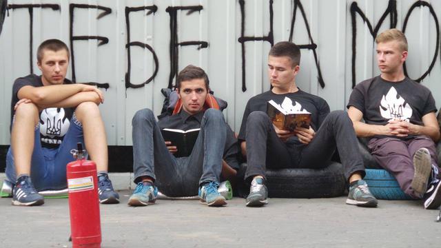 интер пикет