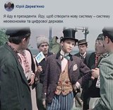 Это ж ведь очень и очень!