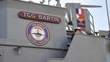 вмс турции
