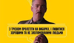 Но осадок все равно останется...