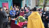 бойко похороны