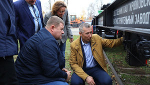 Крюковский завод начнет выпускать вагоны повышенной грузоподъемности. ФОТО