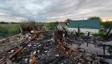 область,запорізька