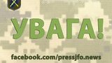В преддверии переговоров в Минске враг обстреливает Донбасс из крупных калибров и распространяет фейки о готовящихся атаках ВСУ, - ОС