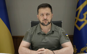 зеленський
