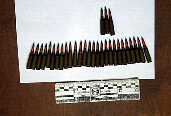 боеприпасы