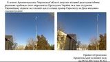 херсонщина