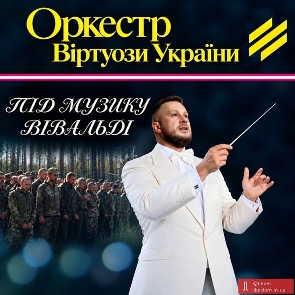 фотожаба