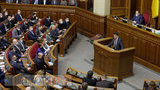 депутат,вр,рада,верховная