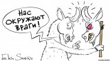 Патриотическое воспитание в РФ