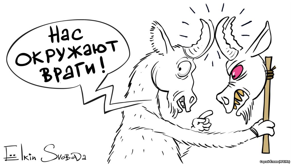 Патриотическое воспитание в РФ