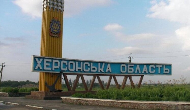 Enemy is strengthening fortifications and drawing up reserves in South, - Defense Forces of South