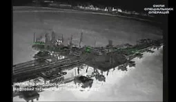 Сил спеціальних операцій уразили термінал Таманьнефтегаз на території РФ