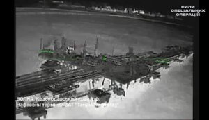 ССО уразили "Таманьнефтегаз" у Краснодарському краї. ВIДЕО