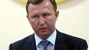 Главным налогоплательщиком Украины стал