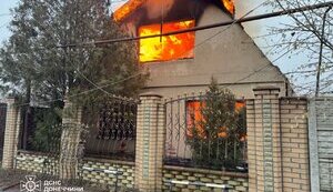 Пожар в Покровске после обстрела
