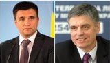 Комітет ВР підтримав звільнення Клімкіна та призначення Пристайка главою МЗС