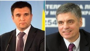 Комітет ВР підтримав звільнення Клімкіна та призначення Пристайка главою МЗС