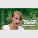 Классика